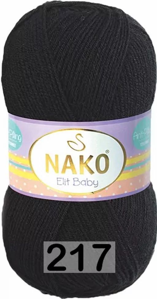 ELIT BABY - Nako фото 12