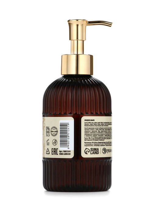 Мыло для рук жидкое, парфюмированное, с ароматом vanilla musk, 300 мл, URAL LAB  фото 11