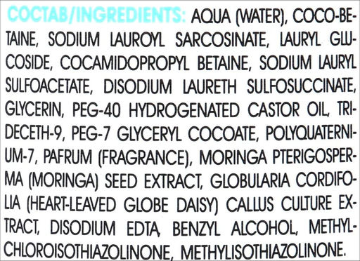 Безупречное очищение Пенка для умывания лица "Пенный клинзер" 175 мл