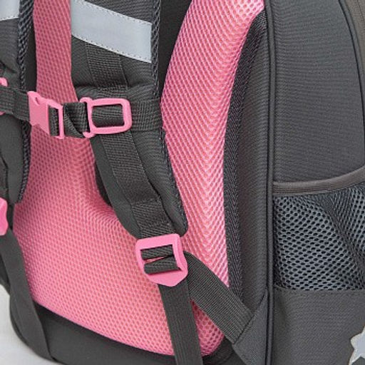 RAz-286-6 Рюкзак школьный