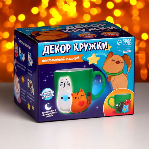 Набор для декора кружки полимерной глиной Котики - Школа талантов фото 2