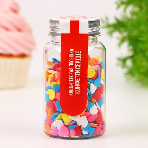 Кондитерская посыпка Конфетти сердце, 50 г - Simaland фото 2