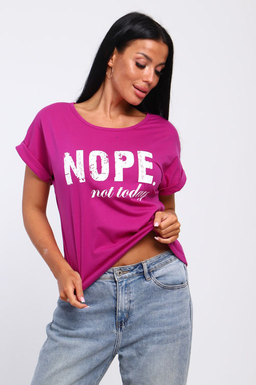 Футболка с надписью Nope, not today, Арт. 804