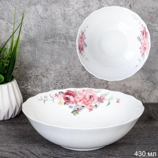 Салатник 152 мм 450 мл / HW60 (2024) /уп 6/72/