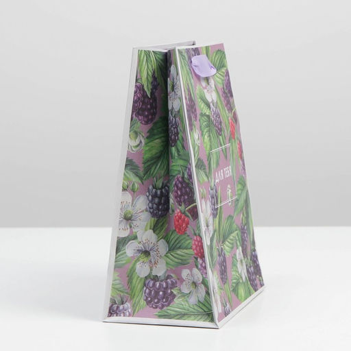 Пакет крафтовый вертикальный Для тебя, MS 18 23 8 см - Дарите счастье фото 6