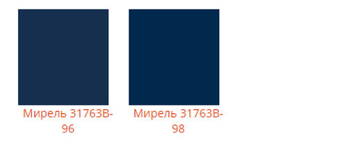 Митенки Мирель - Ferz фото 5