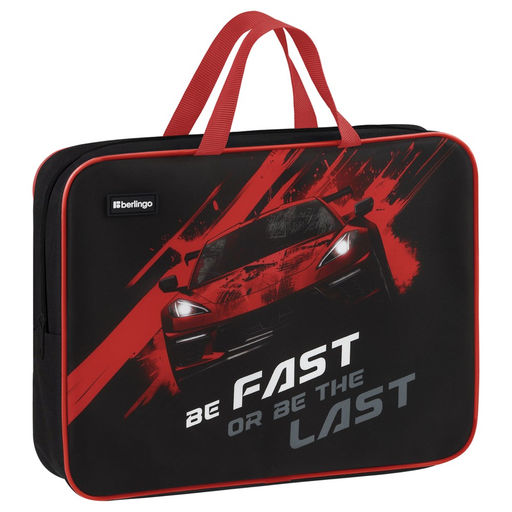 Папка на молнии с ручками А4 Berlingo "Fast Track", 350*265*80мм (BR-FB-0528) текстиль