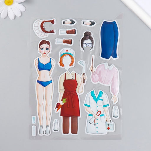 Цена за 2 шт. Наклейка пластик Одень куклу. Профессии 15х20 см