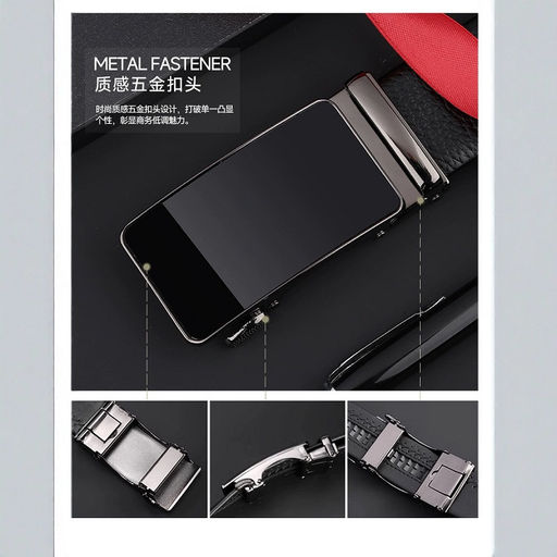 Ремень BL-L-2241-Black-130