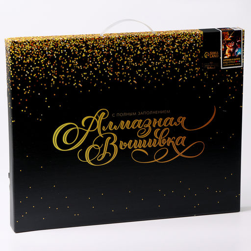 Алмазная вышивка полное заполнение «Котенок в шляпе», на раме, 40×50 см