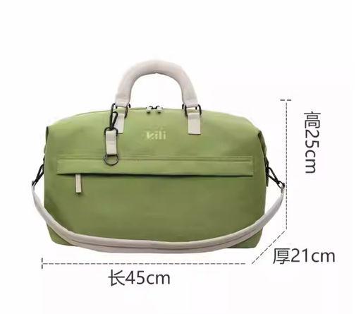 Сумка JIN-2135-Green