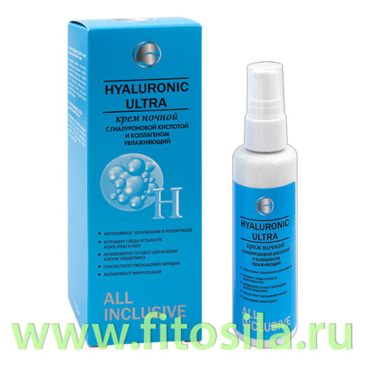 Крем ночной с гиалуроновой кислотой и коллагеном восстанавливающий HYALURONIC ULTRA 50 мл , "All Inclusive"