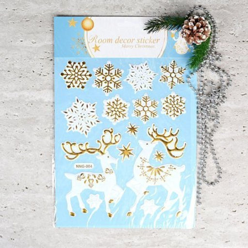 Наклейка новогодняя 38х30 Новый год / 610-284 /уп 12/210/ - Галеонтрейд фото 3