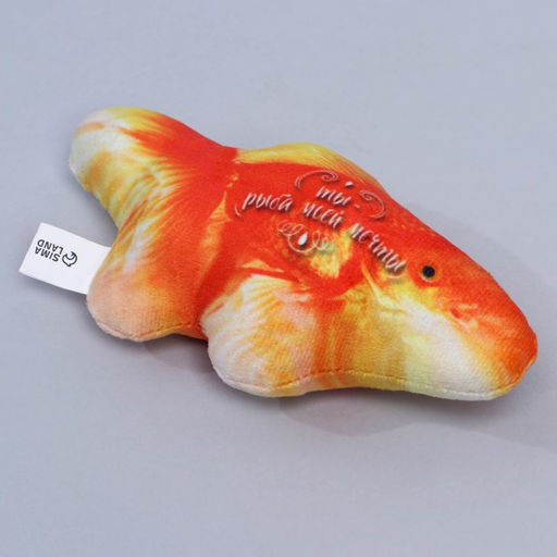 Игрушка для кошек с мятой Золотая рыба, 15,3 х 7,5 см - Пушистое счастье фото 5