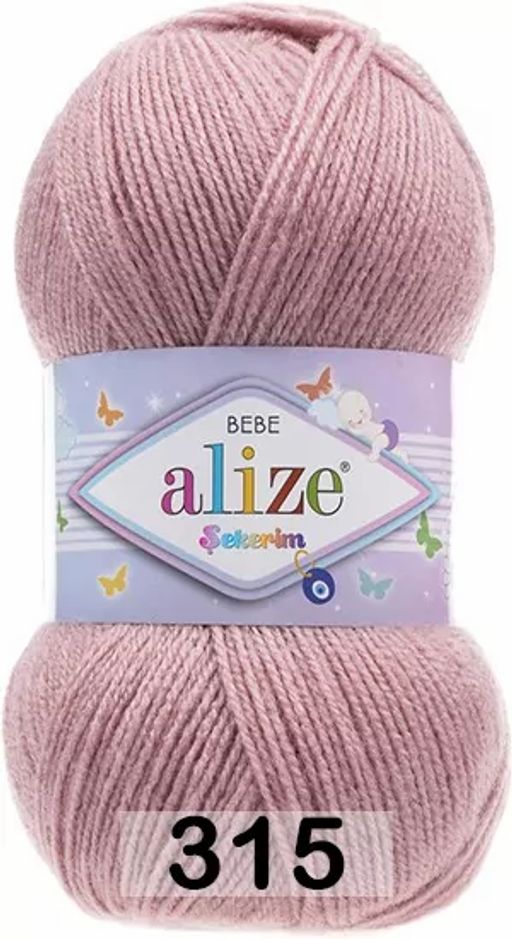 SEKERIM BEBE ALIZE  фото 36