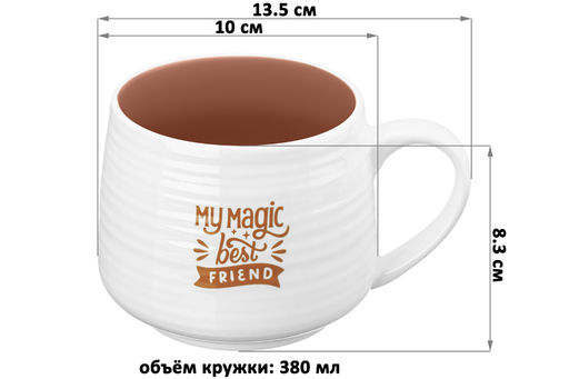 Кружка 380 мл 13,5*10*8,3 см Коровка - Elan gallery фото 2