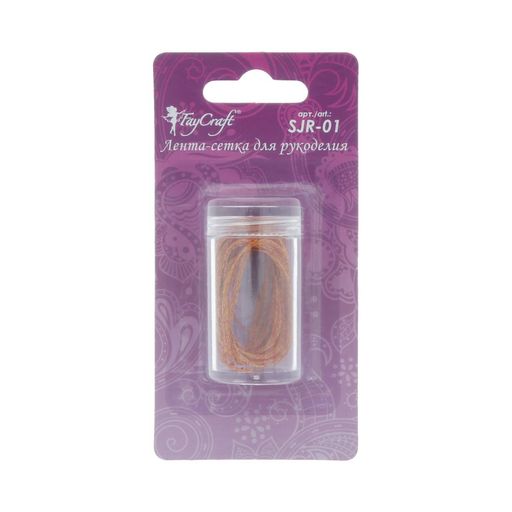 FAYCRAFT Ювелирная лента SJR-01 1 мм 5 х 3 м СК/Распродажа №15 желто-красный