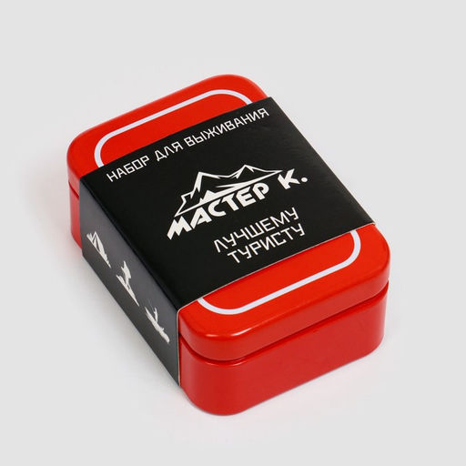 Набор для выживания 4в1 (фонарь, карта для выживания, паракорд, компас) - Simaland фото 7