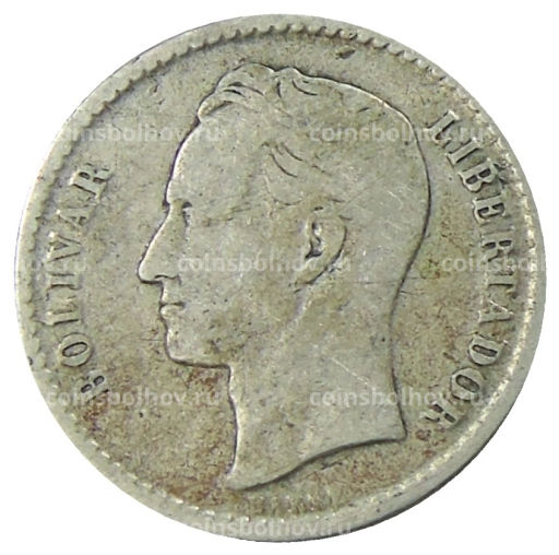 Монета 50 сентимо 1954 года Венесуэла