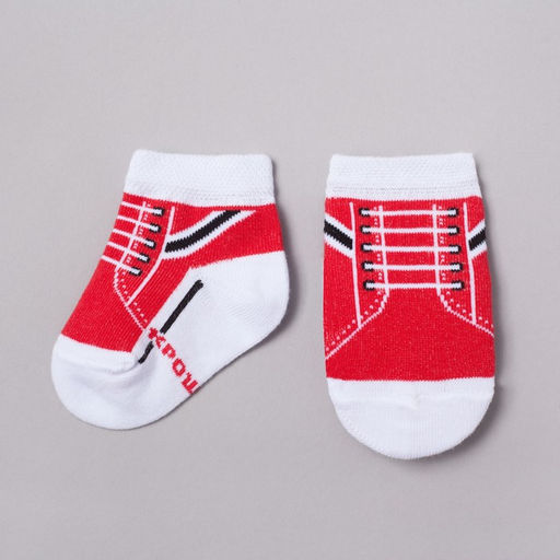 Носки детские Крошка Я «Крокодил», 2 пары, 12-14 см