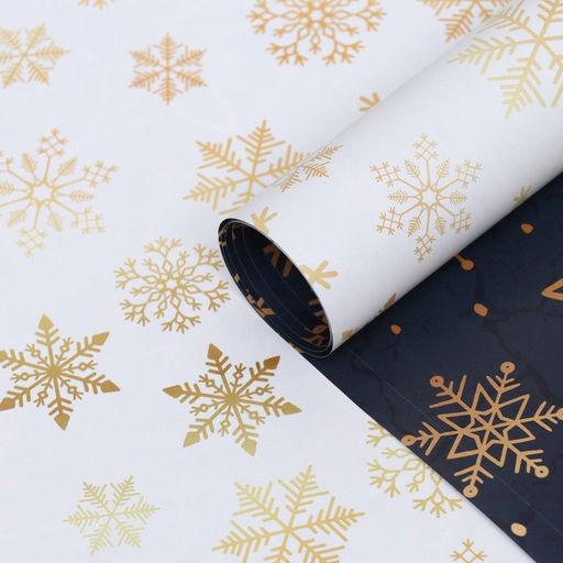 Цена за 10 шт. Бумага упаковочная глянцевая «Снежинки», двусторонняя,70×100 см