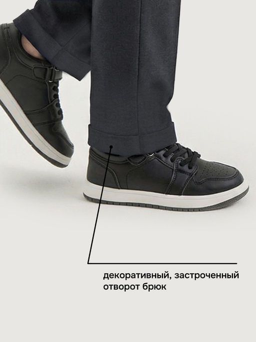 Брюки 2ш73326 серый - Nikastyle фото 3