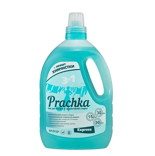 "Prachka Express" гель для стирки (3300мл)