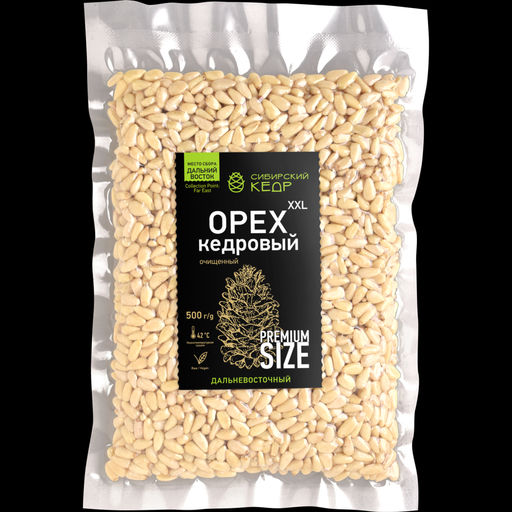 Ядро кедрового ореха, 500 г | Дальний Восток - Сибирский кедр фото 9