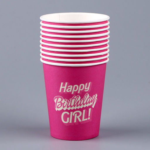 Цена за 10 шт. Стакан бумажный Happy Birthday, girl Кукла, 250 мл - Страна карнавалия фото 4