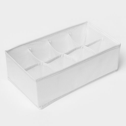 Органайзер для хранения белья LaDо́m, 8 ячеек, 28×16×10 см, белый