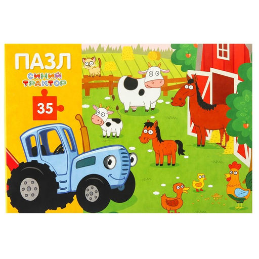 Пазл Синий трактор на ферме, 35 элементов  фото 12