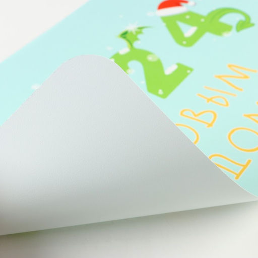 Цена за 3 шт. Салфетка новогодняя на стол С Новым Годом! 2024 год, символ года, колпак - Дарим красиво фото 3