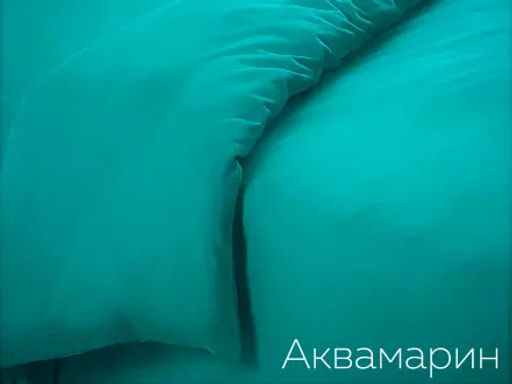Пододеяльник трикотажный 2,0сп(Белый)