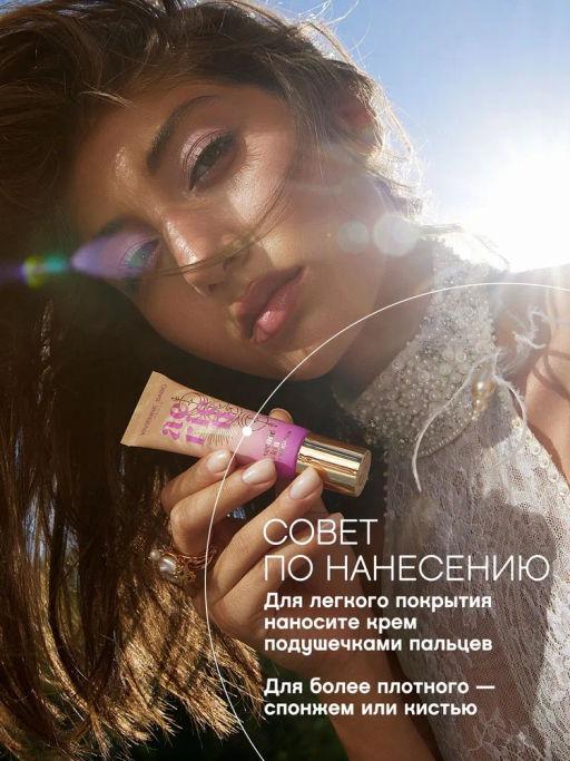 Vivienne Sabo Тональный крем с естественным покрытием для лица Aerien 02 светло-бежевый фото 6