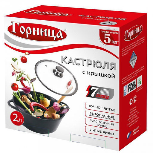 Кастрюля с антипригарным покрытием 2л, д22см "Классик", h11см, s0,4см, литые ручки, стеклянная крышка с пароотводом, форма "Классик волна", подарочная упаковка (Россия)