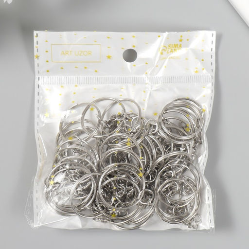 Цена за 50 шт. Основа для брелока кольцо металл с цепочкой, серебро 2.4×2.4 см