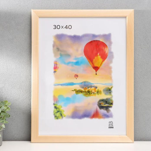 Фоторамка для фото 30×40 см Nauru, дерево