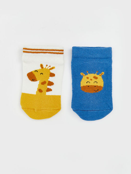 Bask?l? Erkek Bebek Patik ?orap 10lu