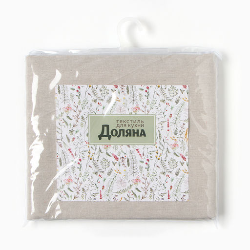 Скатерть «Доляна» My magic kitchen, 149×250±3 см, рогожка, хлопок 160 г/м²