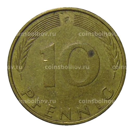 10 пфеннигов 1973 года F Германия