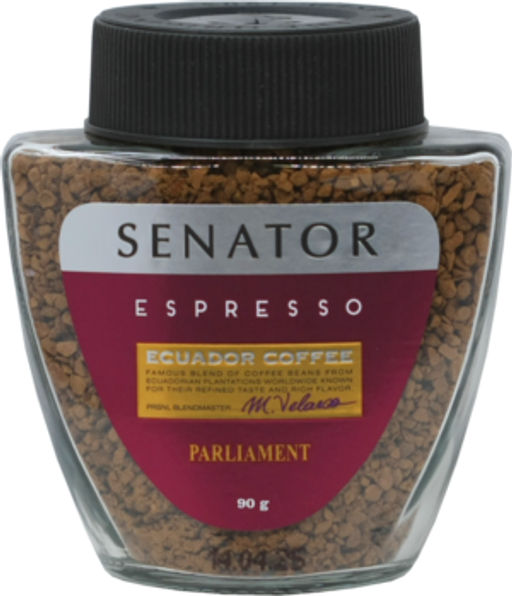 Кофе SENATOR. Espresso 90 гр.