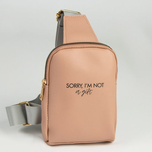 Сумка молодёжная через плечо Sorry, I&apos;m not a gift, бежевая