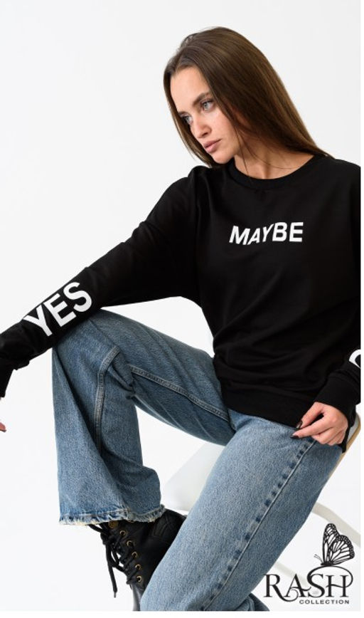 Свитшот Maybe - Rash фото 5