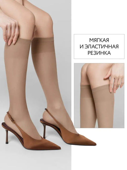 2 пары! Гольфы Сrystal 40 den - Orodoro фото 2