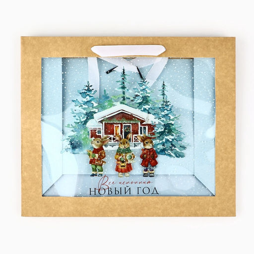 Пакет подарочный новогодний крафтовый с пластиковым окном Новый год, 31?26?11 см