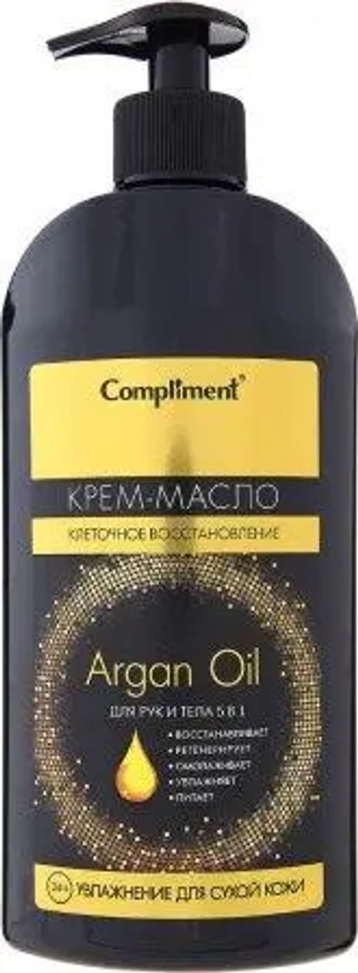 "Compliment" ARGAN OIL Крем-Масло для рук и тела 5в1 (400мл).16 /797989/