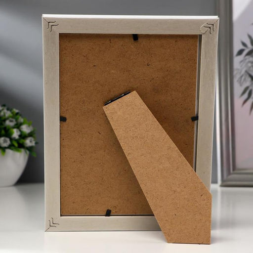 Фоторамка для фото 13×18 см «Белая с кантом», пластик