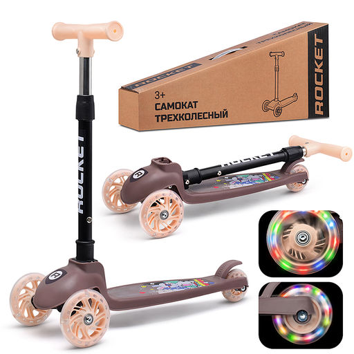Самокат трёхколёсный ROCKET колёса PU, цвет коричневый - Кнр фото 2