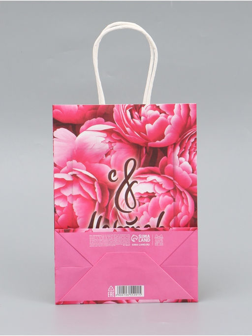 Цена за 3 шт. Пакет подарочный крафтовый 8 марта! 15?8?21 см