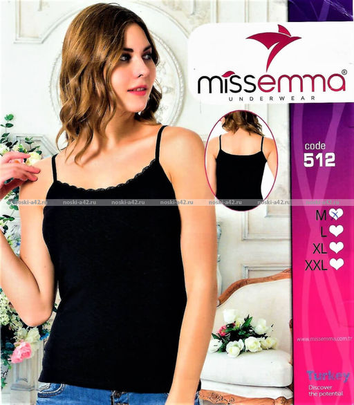 Цена за 1 шт. Майки женские Miss Emma Турция Бретели ЧЕРНЫЕ код 124,128, 512,120